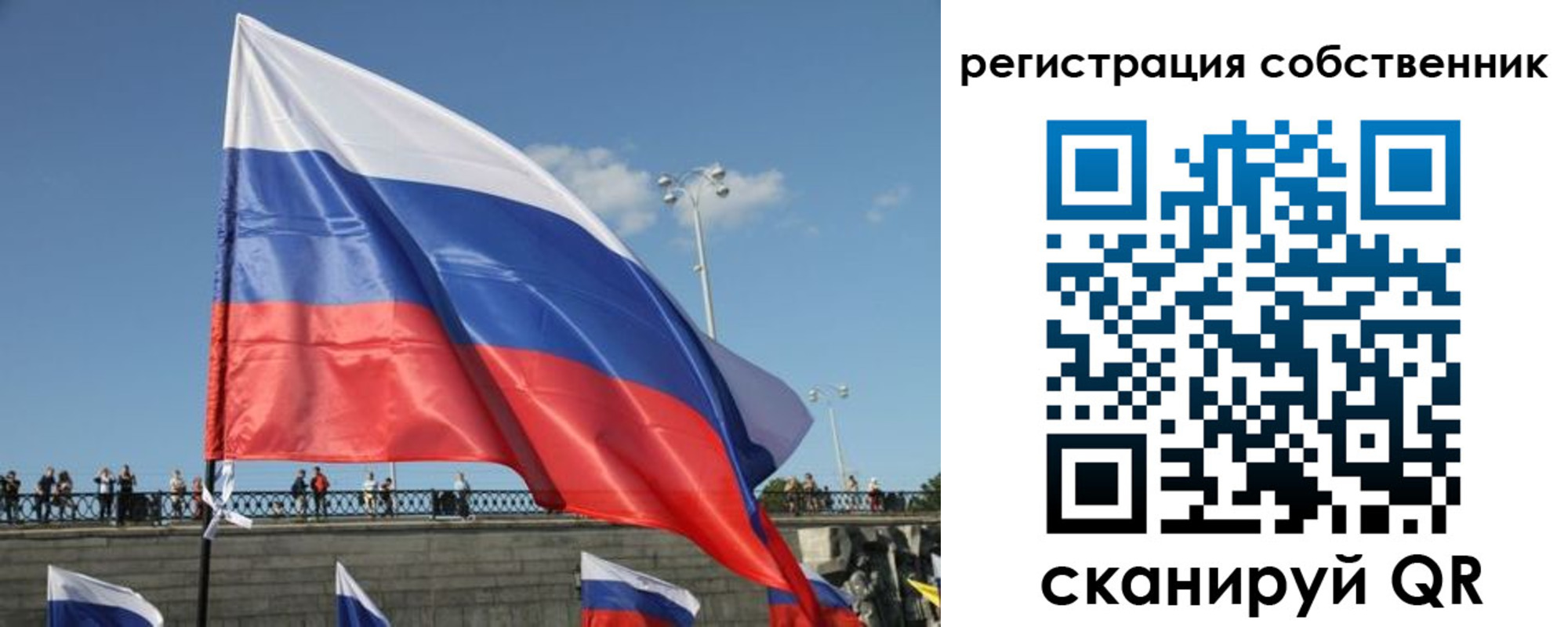 прописка для кредита в Ленинск-Кузнецком